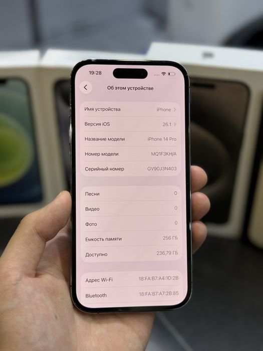 iPhone 14 Pro / 256 / 82%