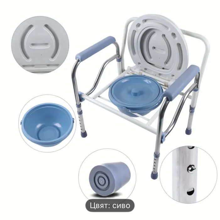 Тоалетен сгъваем стол за възрастни хора и инвалиди
