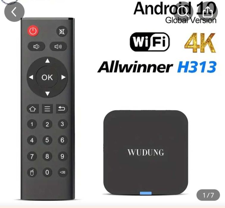 TV BOX Android 10