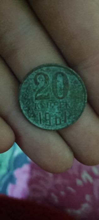 20 kopeek 1961 yil