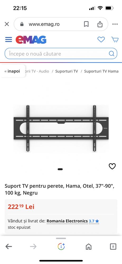 Suport TV pentru perete, Hama, Otel, 37"-90", 100 kg, Negru