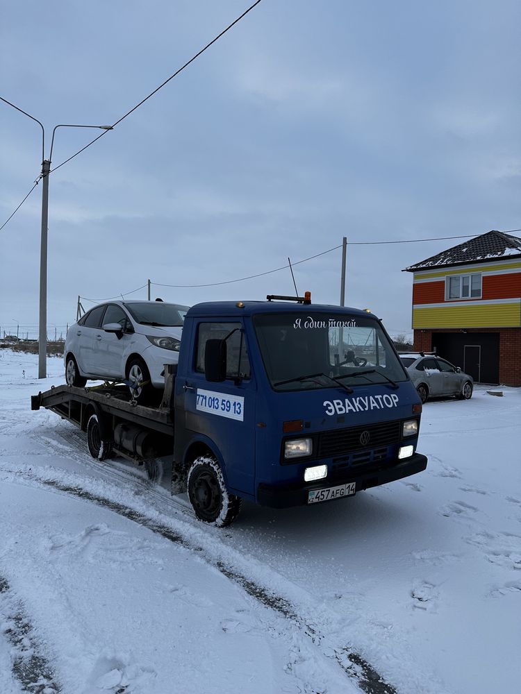 Услуги Эвакуатора 24/7 Не дорого