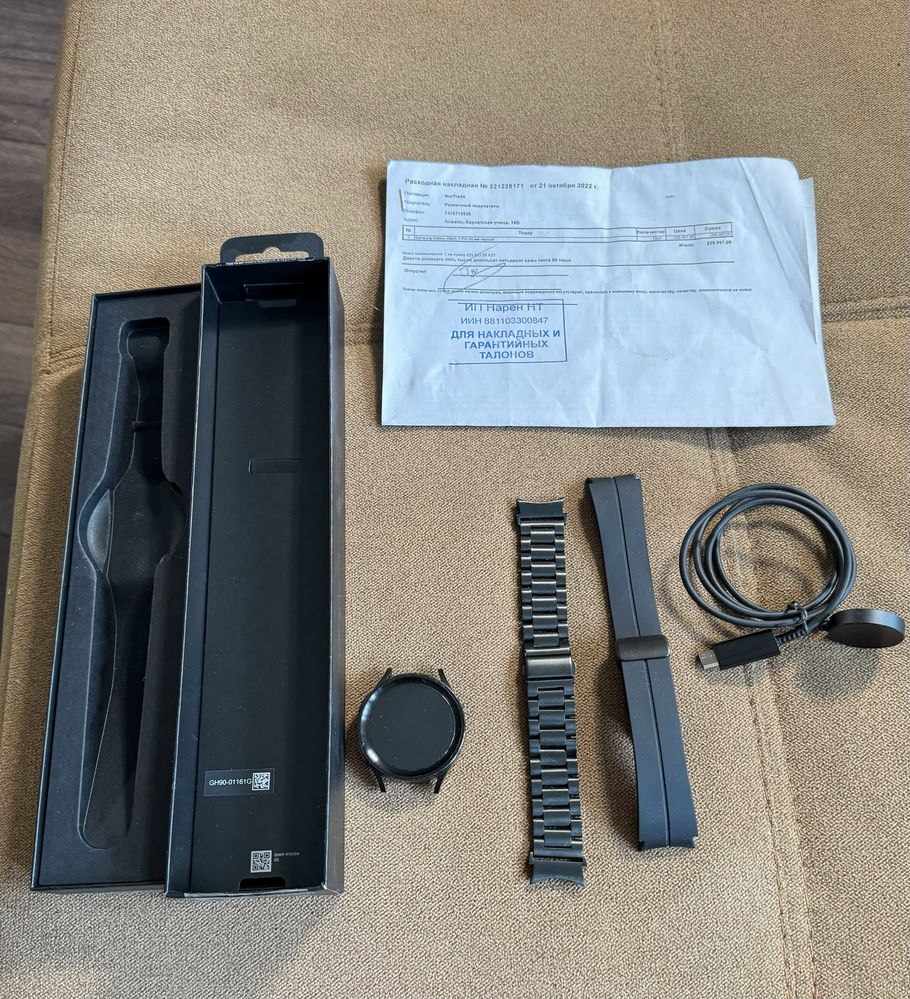 Samsung galaxy Watch 5 pro