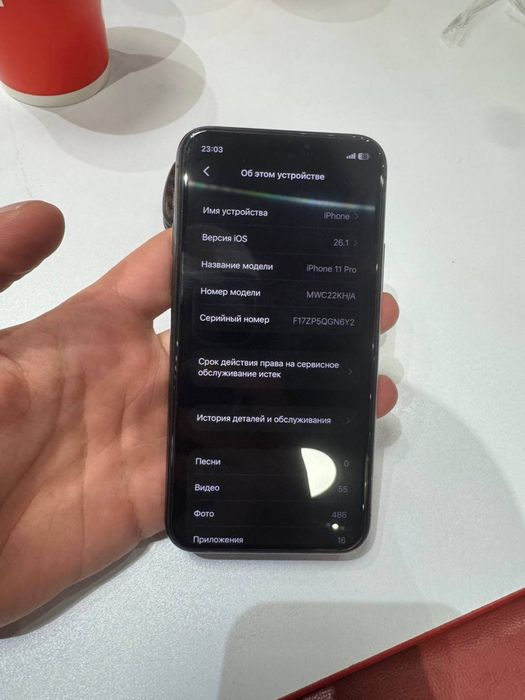 Iphone 11 pro Black 64gb 70%