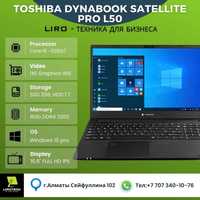 Ноутбук Toshiba DynaBook Satellite Pro L50 (I5 -1135G7 2.4GHZ).