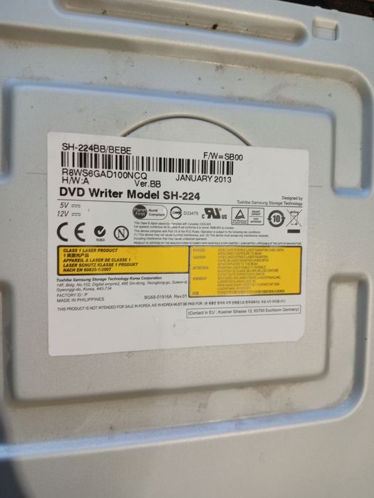 DVD записвачка Samsung