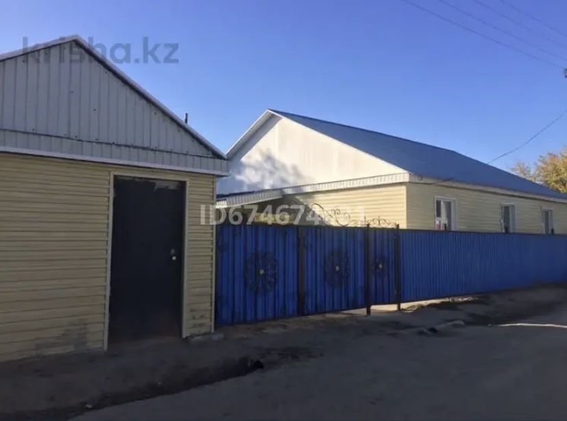 Срочно Продам дом