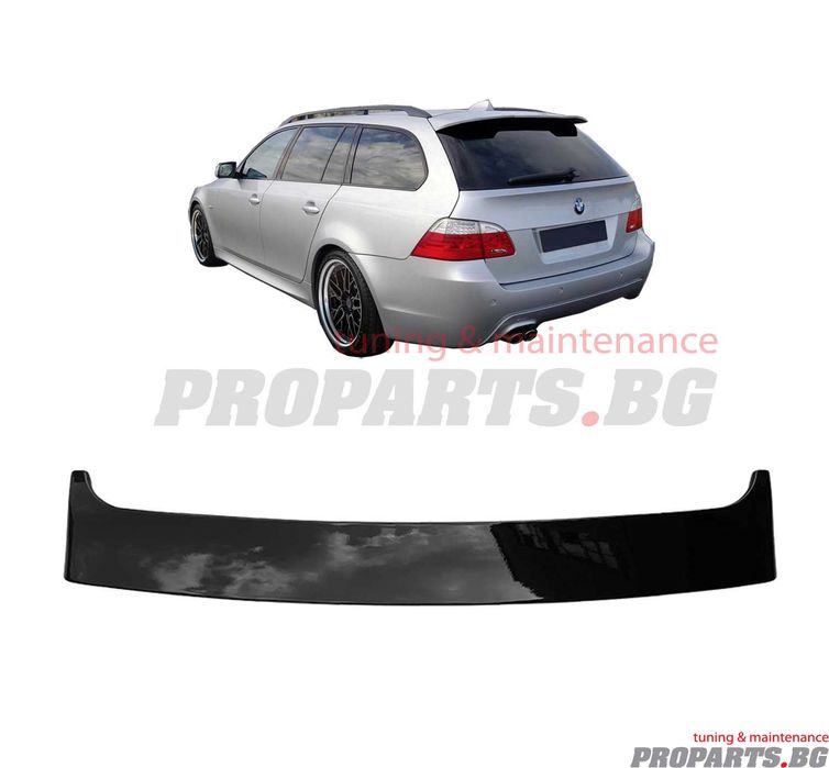 Заден спойлер за BMW 5er Е61 04-10