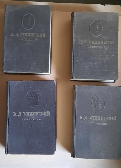 Книги СССР и музыкальные
