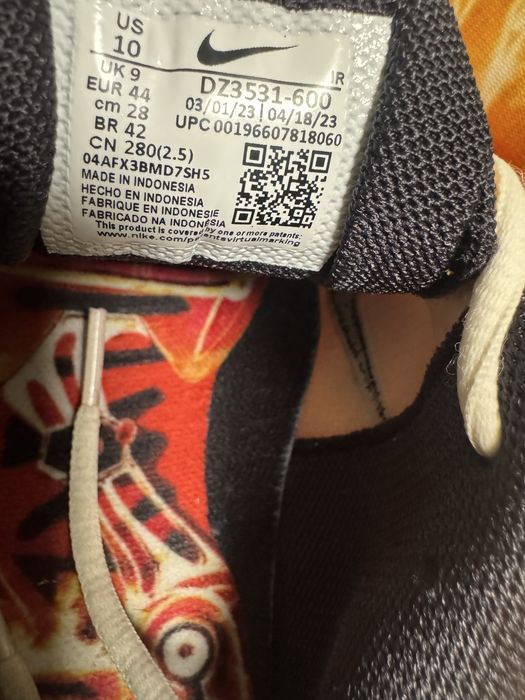 Оригинални мъжки маратонки NIKE airmax