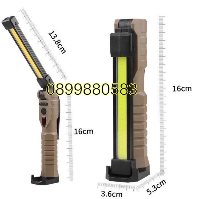 Гедоре 108 част+работна лампа Stahlmayer