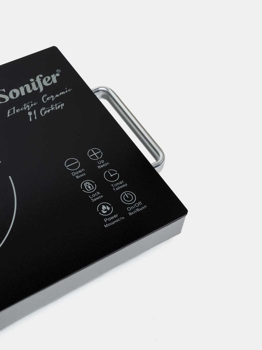 Ixchaam va qulay,sovg'a uchun ham ajoyib tanlov bolgan  Elektra Plita