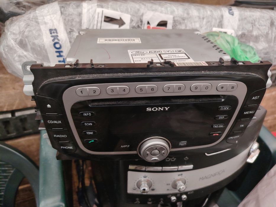 CD Sony Ford. С наличен код