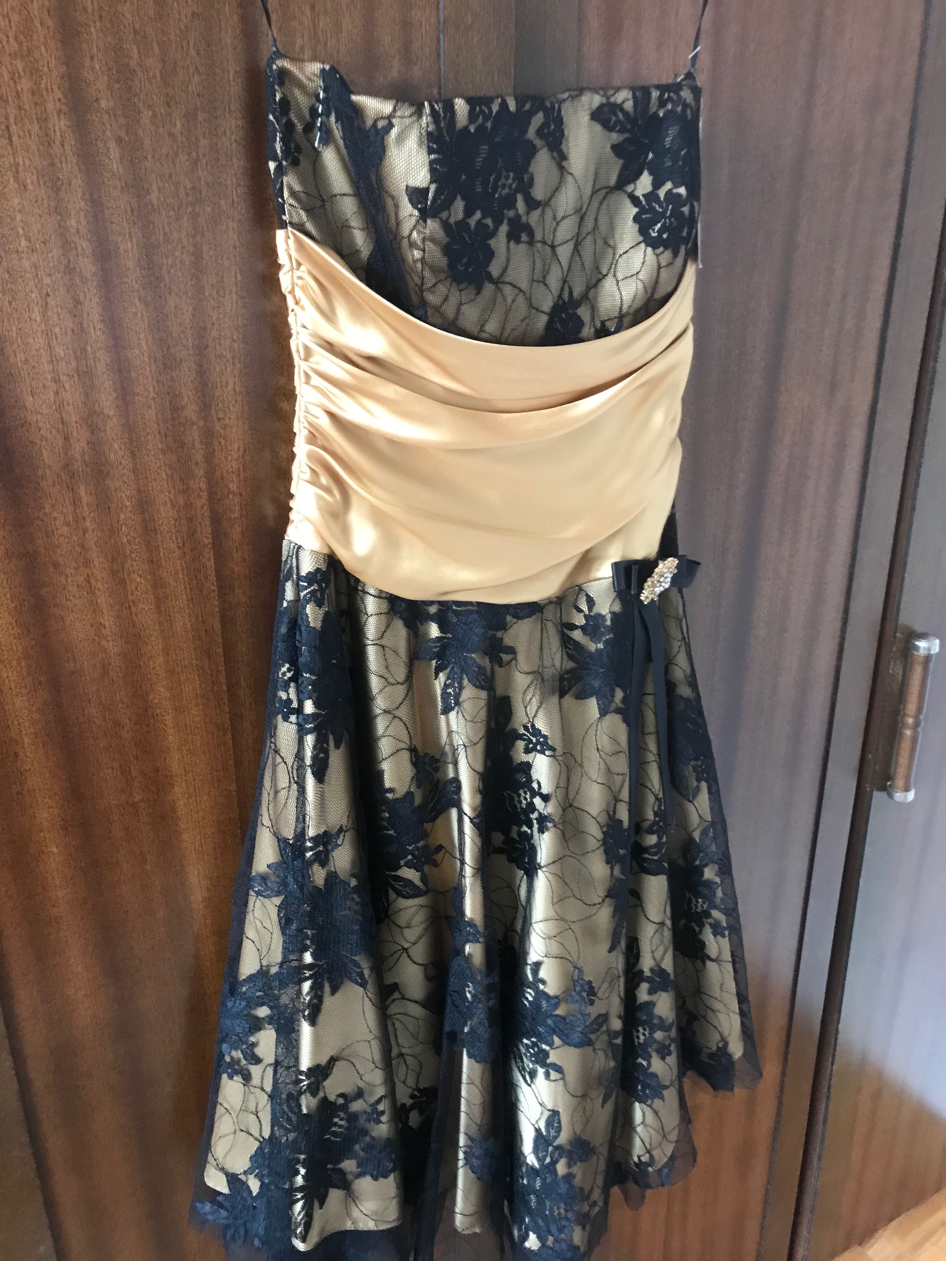 Бална /Официална рокля
