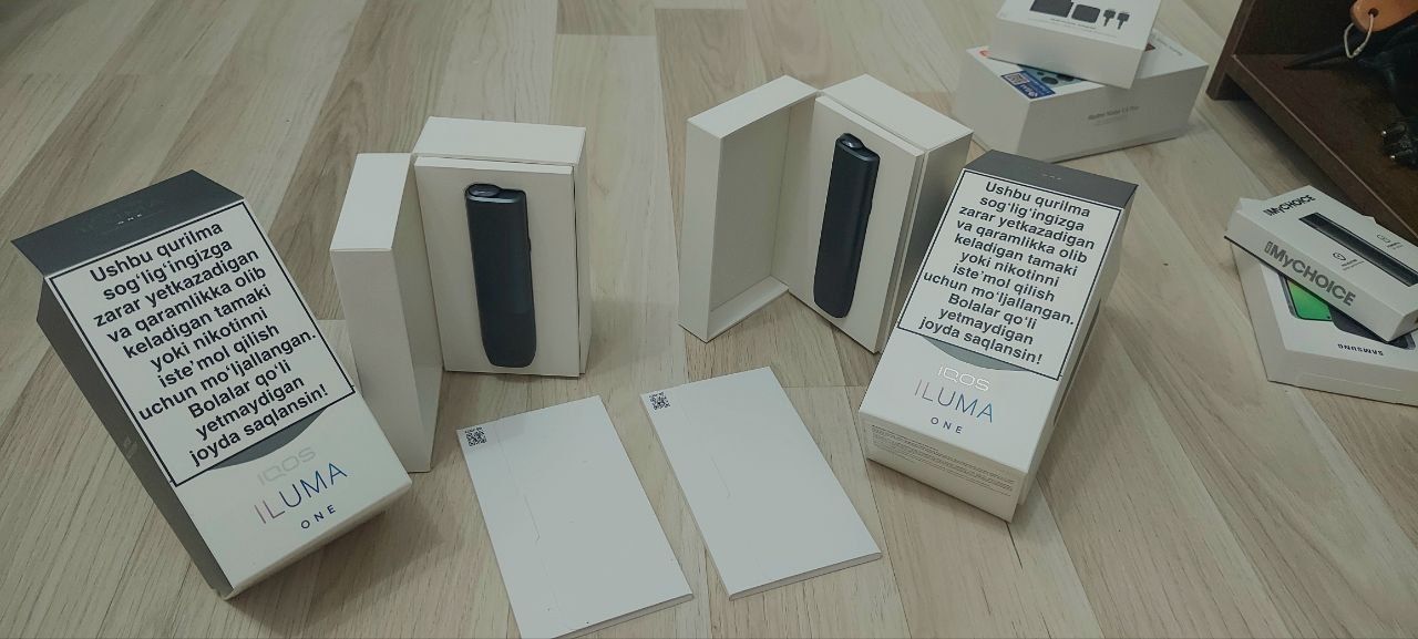 Продаю 2  ILUMA ONE