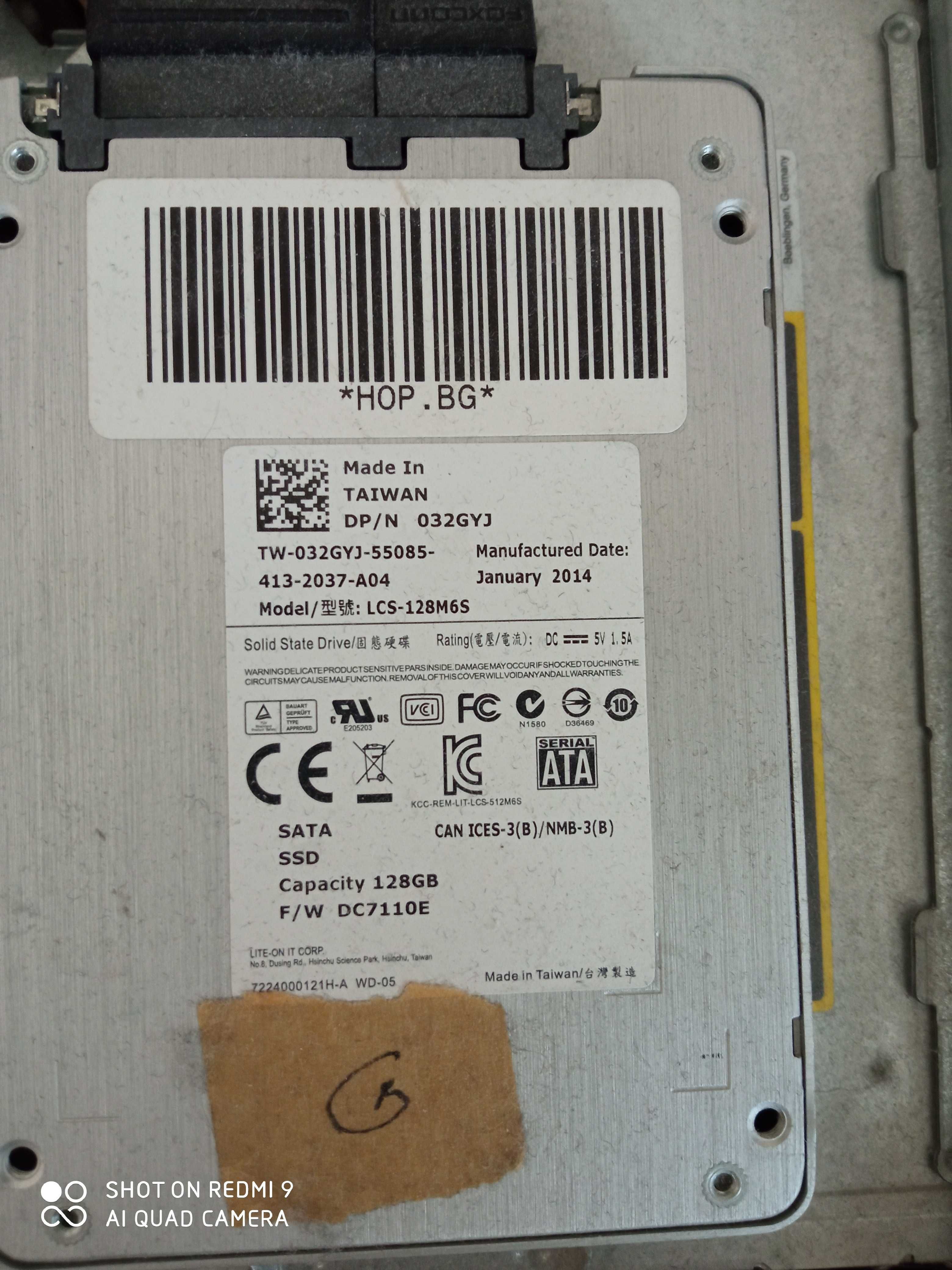 HPEliteDesk800G1 IntelCorei5 4570 3.2GHz 6MB RAM 8GB  GeForce GT 1030