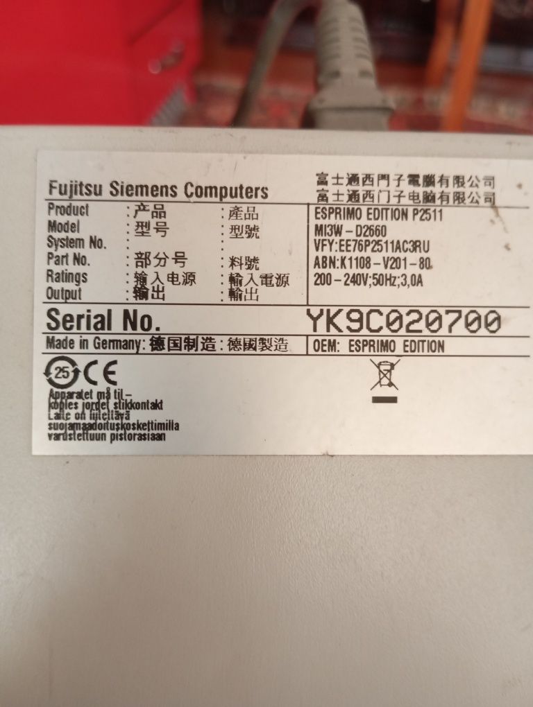 Simens kompyuter