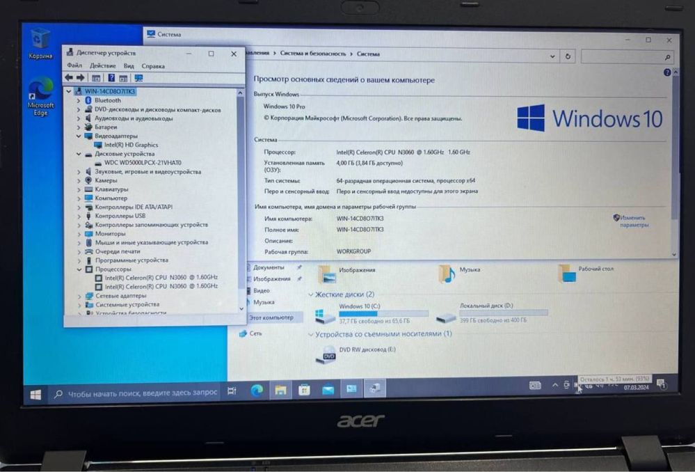 Acer noutbuk 3060 holati ideal aybi yuq