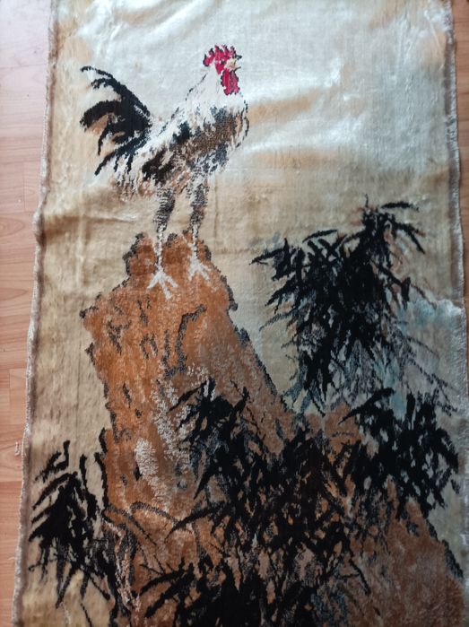 Carpete plușate anii '80