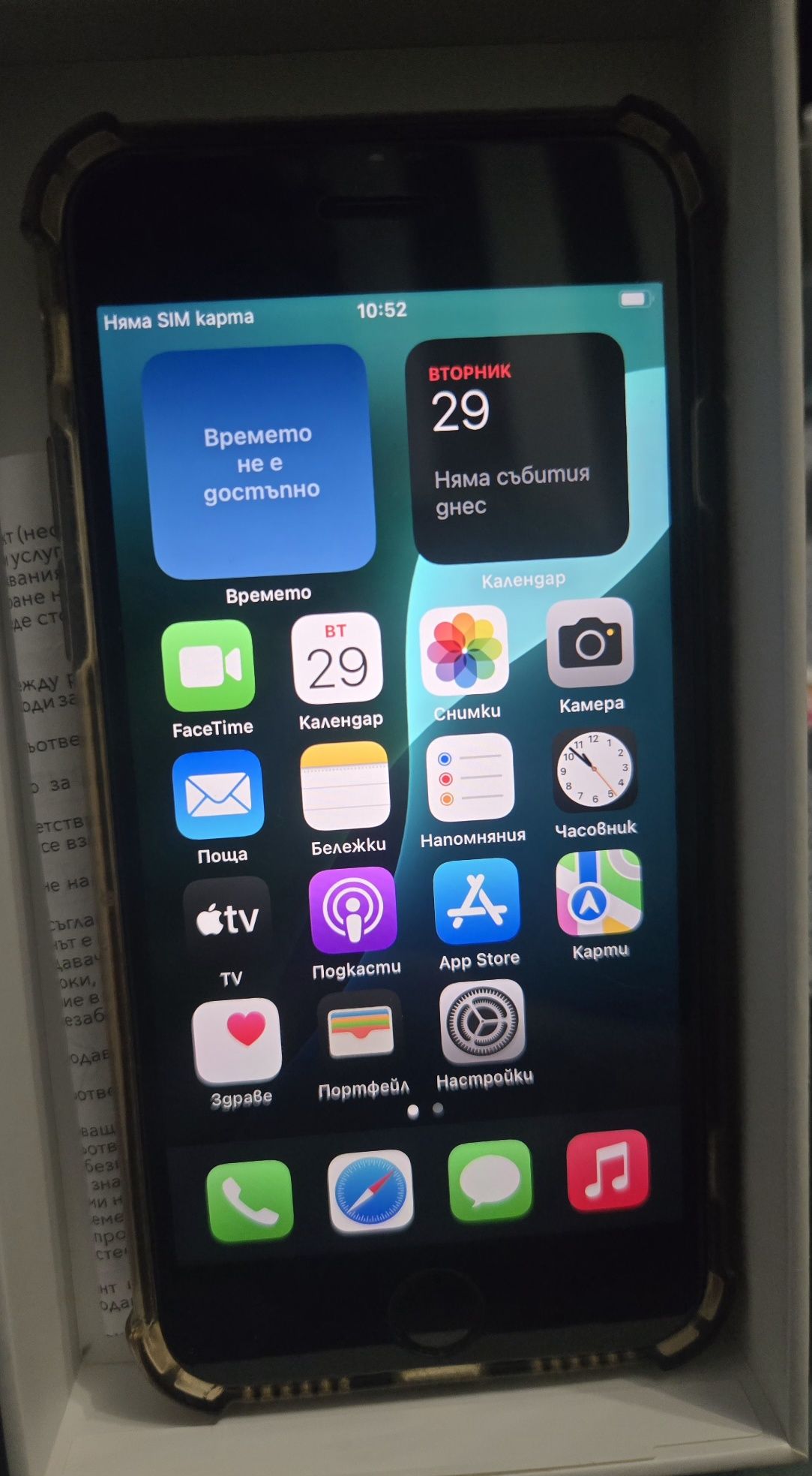 Iphone SE 3 5G 64 GB