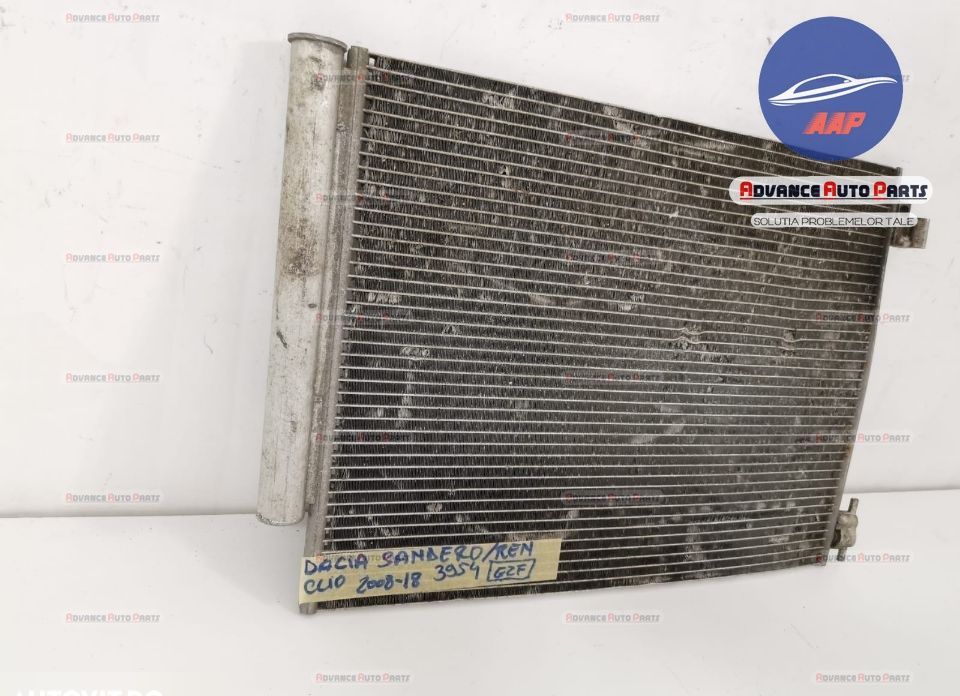 Радиатор за климатик оригинален Рено Клио / Renault Clio Campus [3-то