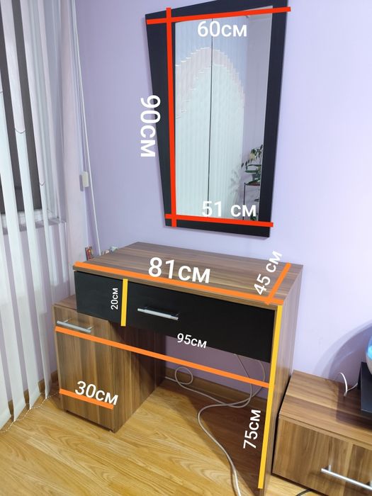 Нощни шкафчета и тоалетка с огледало в  цвят орех + черно