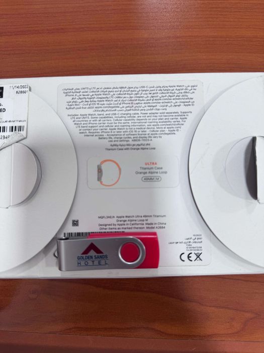 Apple Watch Ultra Natural Titanium