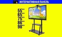 Интерактивная доска 55" 65" 75" 86" в Ташкенте из первых рук. Доставка
