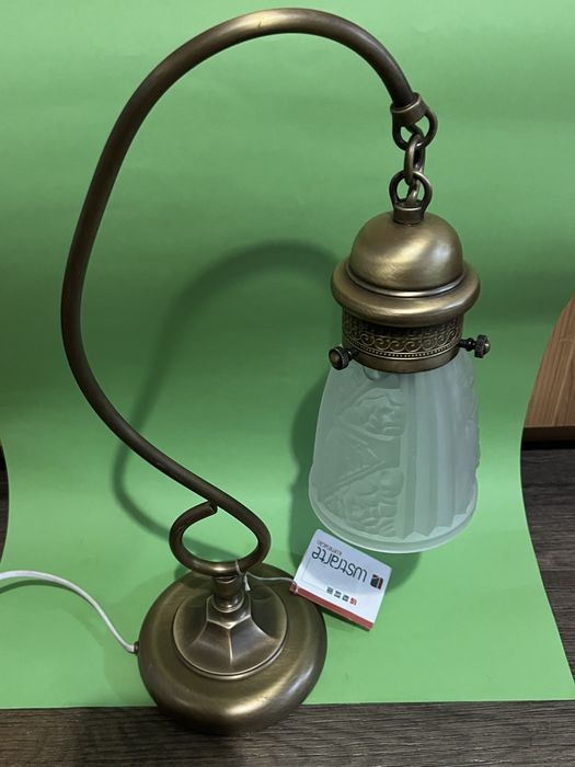 Нощна Лампа + стенна