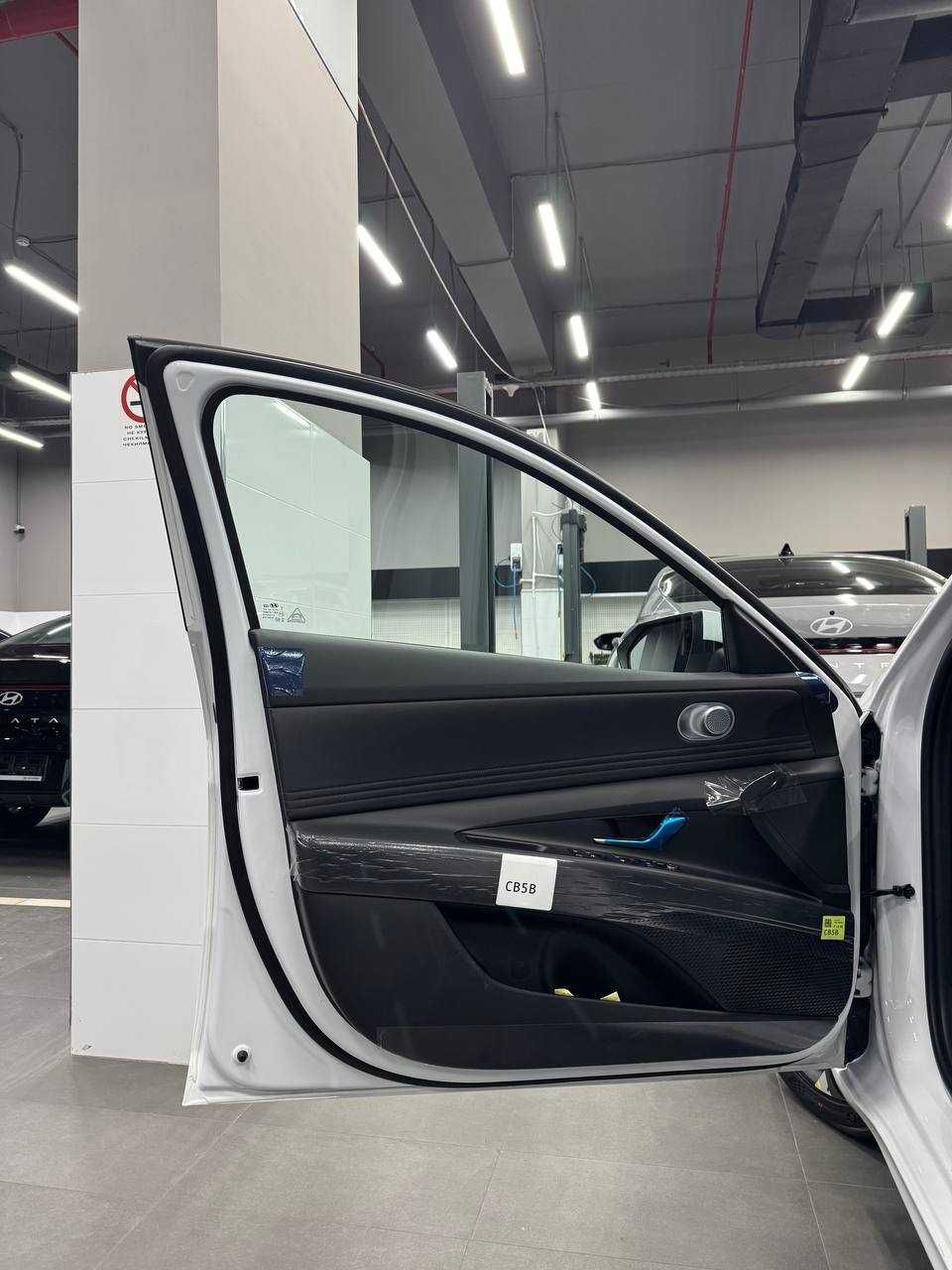 2025 Hyundai Elantra Elegance Plus