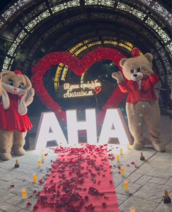 Поздравления с днем рождения insta:marry_me_zhez.09