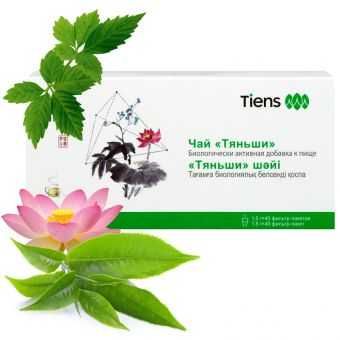 Чай "Тяньши" (антилипидный чай)