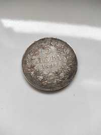 Монета - България 5 лева, 1894