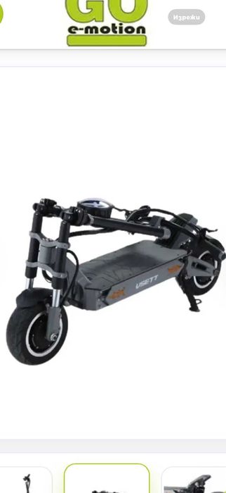 Трутонетка VISETT 11 + 72v super