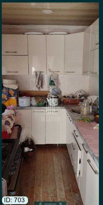 продаётся участок ️⃣№703  Rimkantor Zilyoni bozorcha