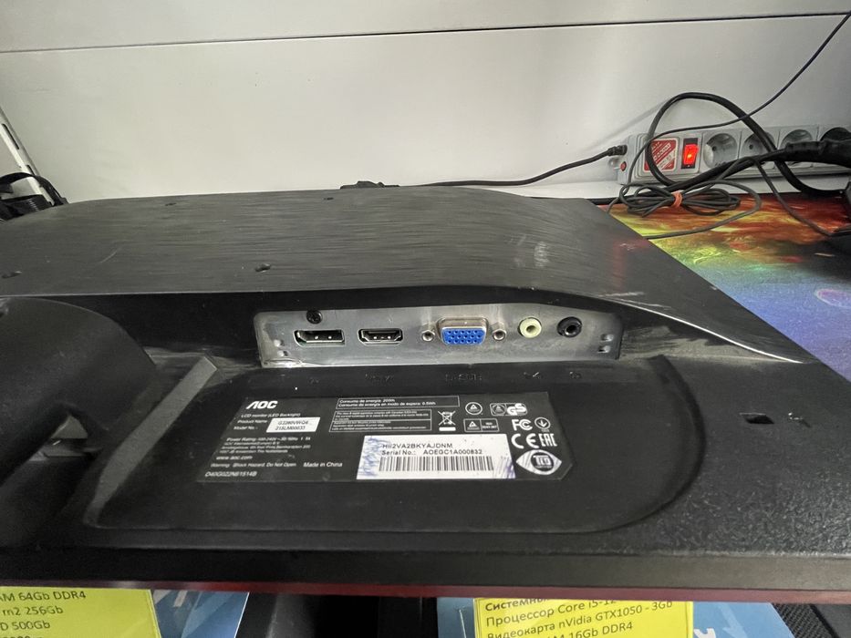 Монитор AOC, HDMI, DP, FullHD