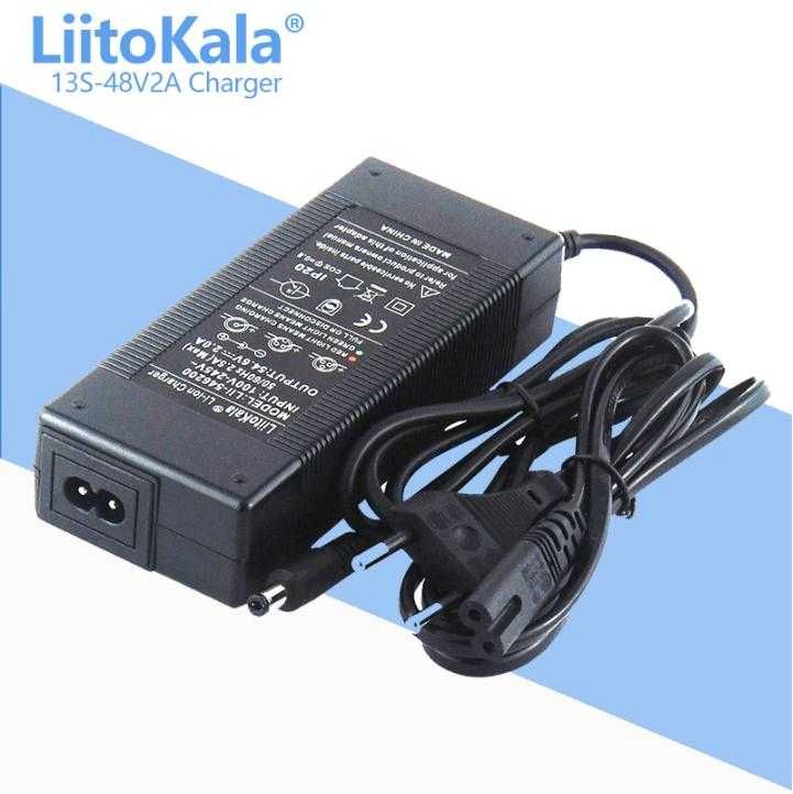 LiitoKala® 48V(54.6V) 48V2A 13S Зарядно за Електрическо Колело Мотор