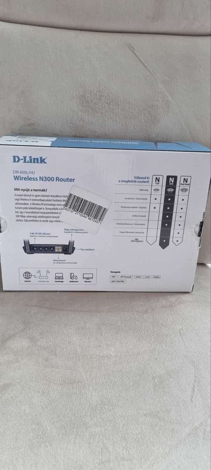 Рутер d-link n300 dir-605l/hu