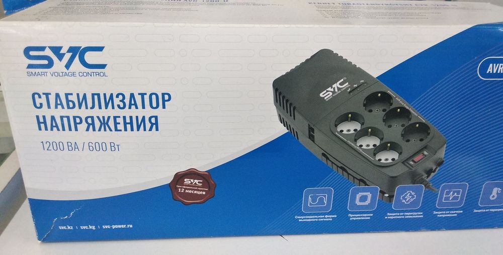Срочно продам новый стабилизатор SVC. Фирменнный.