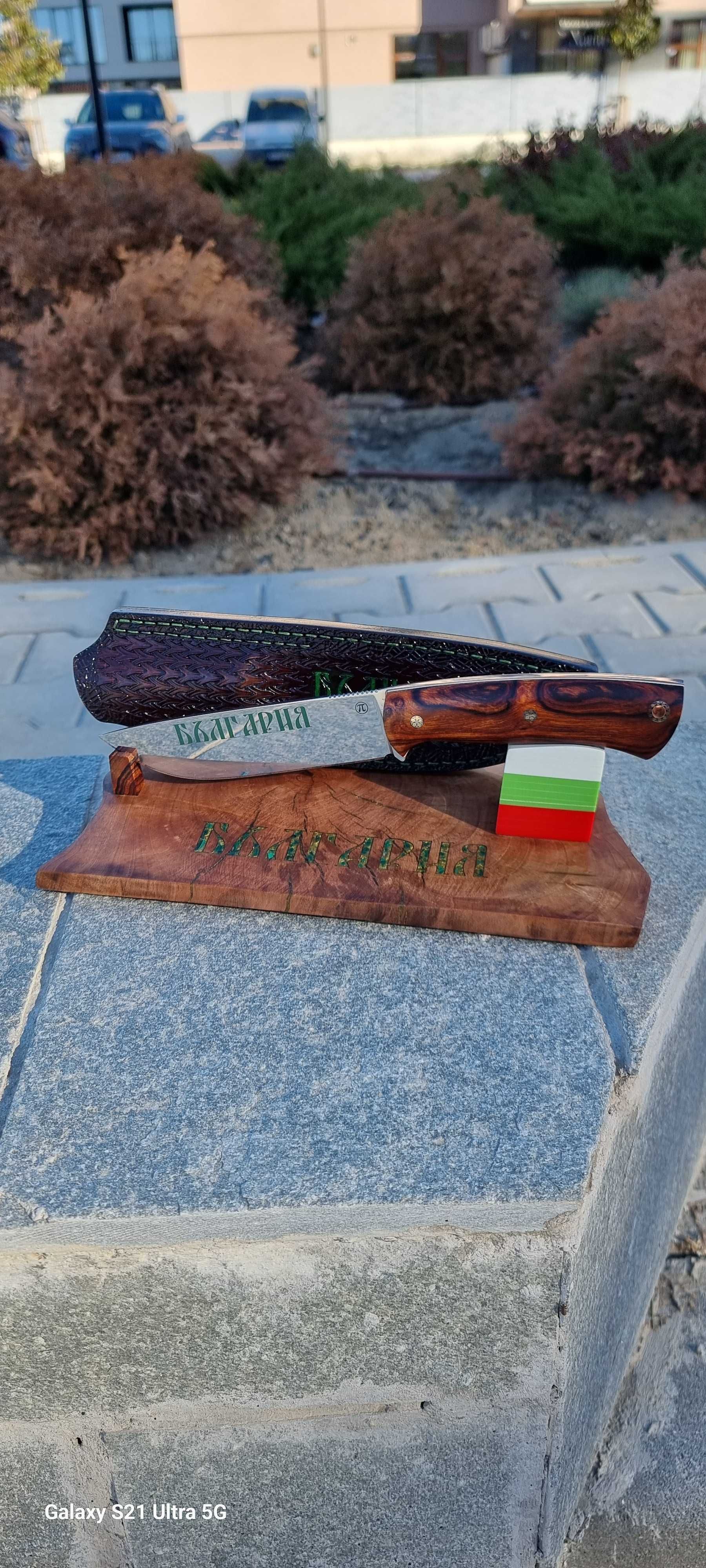 Ръчно изработен нож