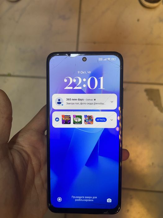 sotiladi redmi not 11 pro