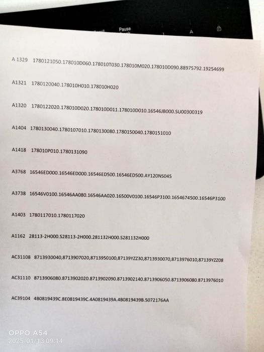 Воздушные, салонные, масляные фильтра оптом