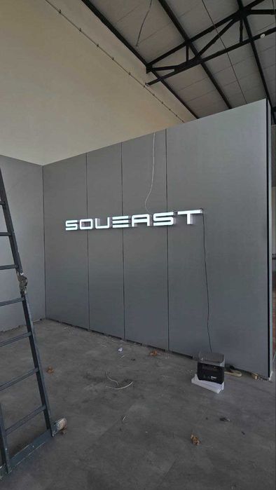 Объемные буквы  весь спектр рекламных услуг