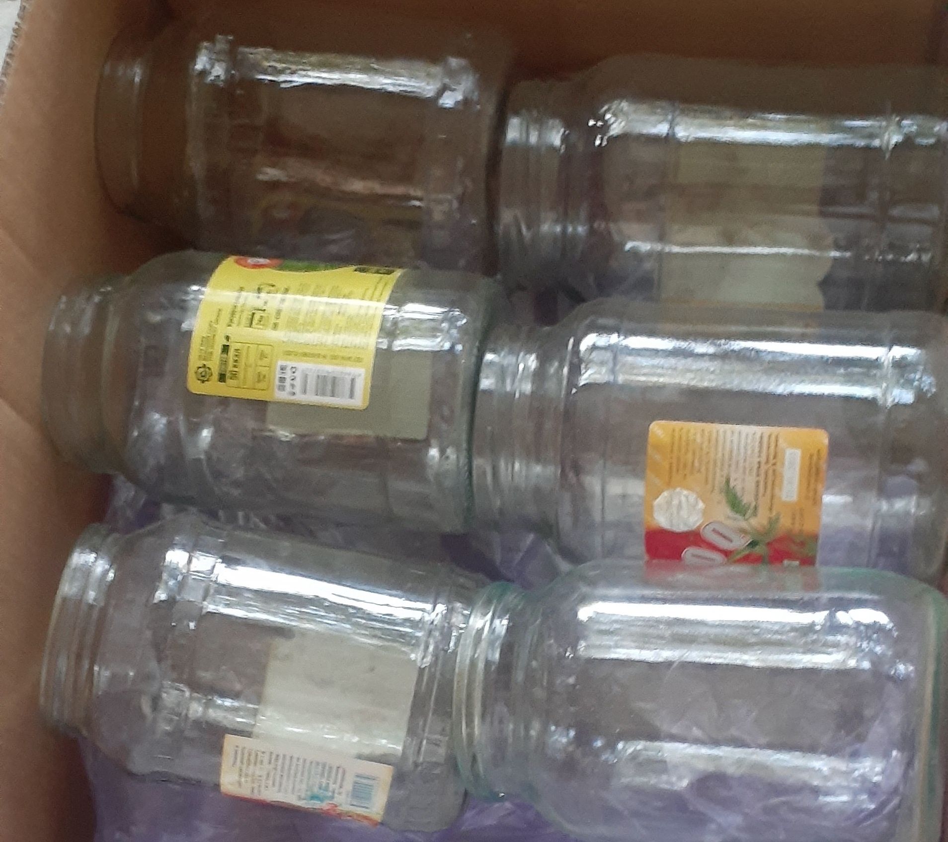 Продаю банки разные банки (начиная с 300 гр. до 1 л)
