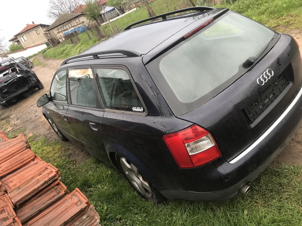 Audi A4 b6  3.0i ASN quattro/Ауди А4 б6 На части