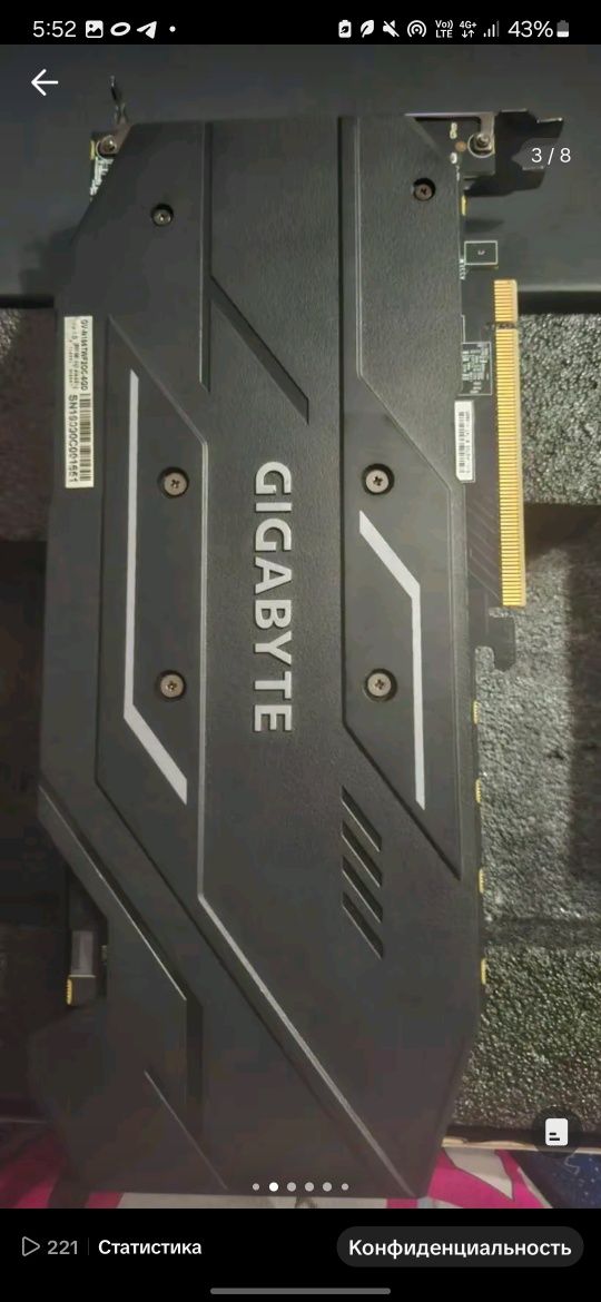 Видеокарта 1660 TI