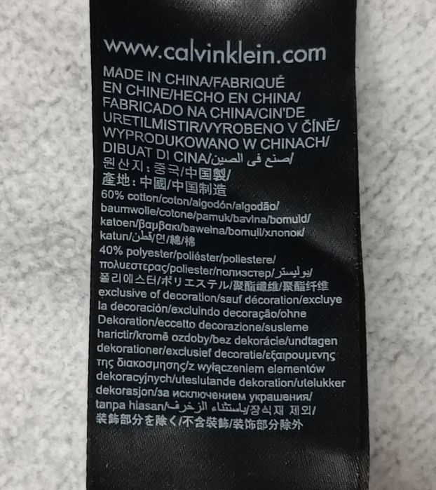 Calvin Klein Jeans Sweatshirt оригинално горнище M памук суичър горно