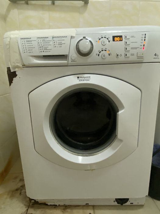 Стиральная машина