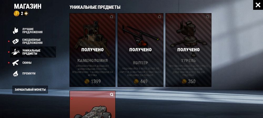 Продам аккаунт OXIDE