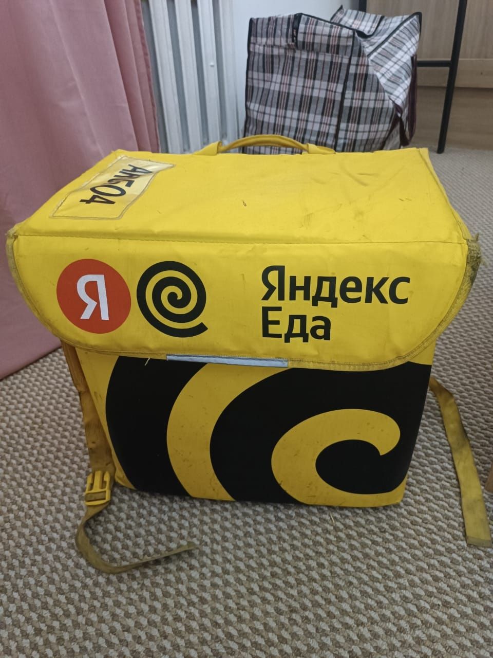 Термокороб Яндекс